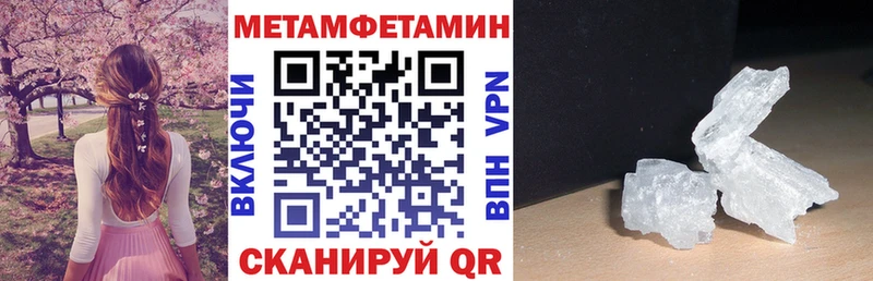 Amphetamine 98%  Порхов 