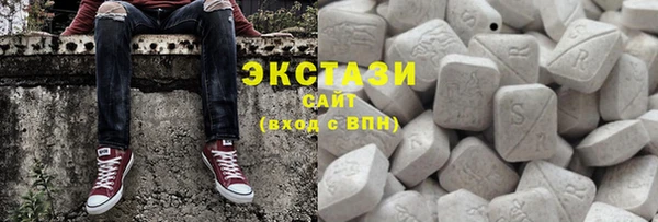 спайс Алексеевка