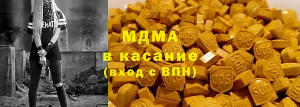 спайс Алексеевка