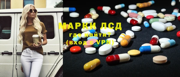 героин Алексин